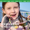 【KK树】逐风骑行稳稳镜-儿童版 商品缩略图3