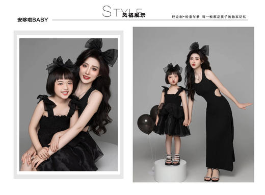 【双12限时特惠】399元秒安哆啦2-12岁大童+亲子摄影套餐 商品图8