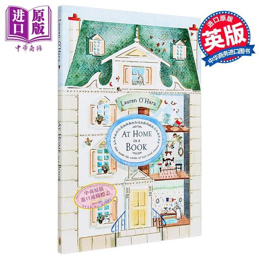 【中商原版】英文原版绘本小初文学经典 文学的房子 Lauren O Hara At Home in a Book 爱丽丝梦游仙境 绿山墙的安妮 福尔摩斯 商品图0
