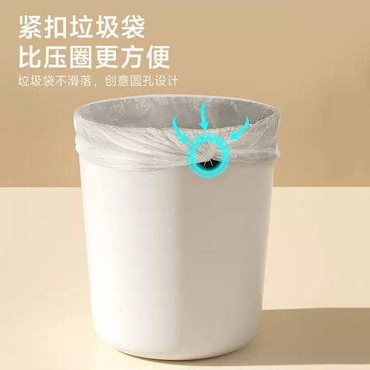 心选丨【客厅垃圾桶】现代简约家用厨房卫生间厕所纸篓 卧室宿舍办公室垃圾筒 商品图3