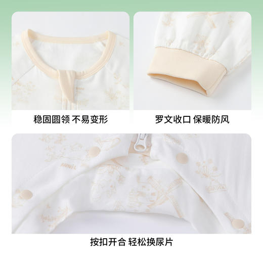 男女宝宝睡袋夏季新款安奈儿童装YM527704 商品图4