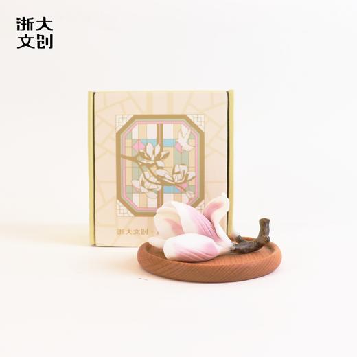 【浙大文创】观花港玉兰花香插-紫色 商品图4