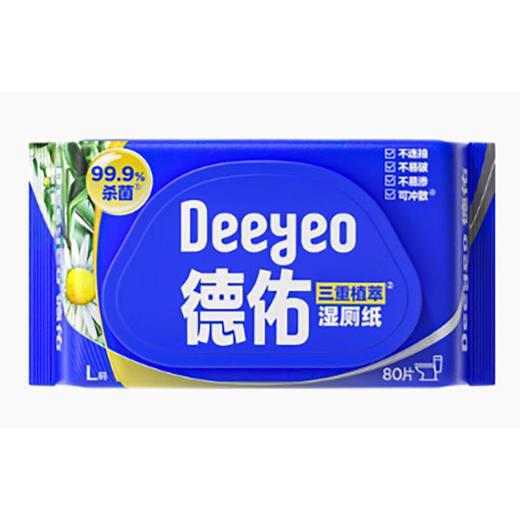 德佑三重植萃湿厕纸80片 商品图0