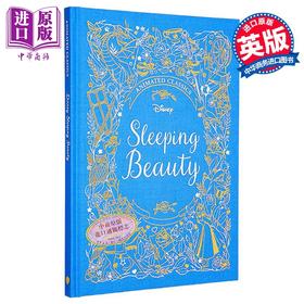 【中商原版】迪士尼布面典藏 睡美人 Disney Animated Classics Sleeping Beauty 英文原版 儿童故事书 英语读物 进口 精装