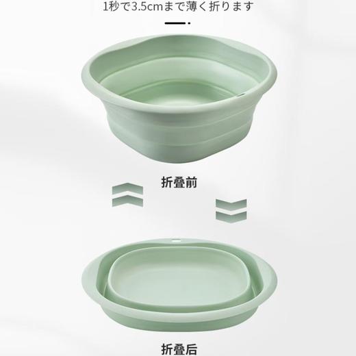 SPSAUCE便携式折叠盆旅行家用 商品图1