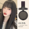 【充盈发际！自然贴合肤色】发际线粉修容阴影粉持久修饰填充额头发际线补发平价彩妆。ry 商品缩略图7