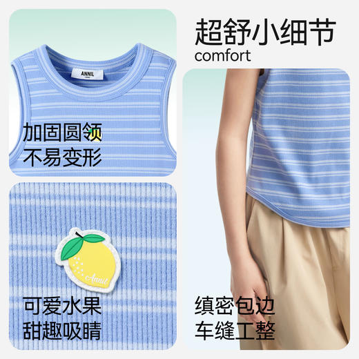 【夏日甜酷装】女童圆领背心夏季新款安奈儿童装EG522108 商品图4