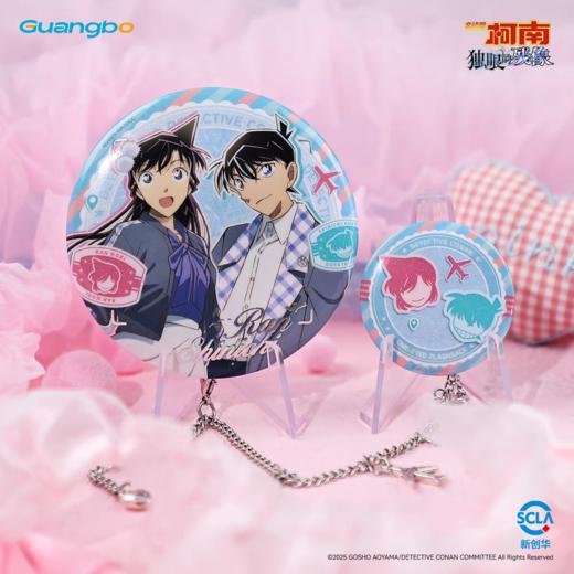 名侦探柯南 商品图2