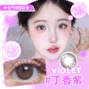 【纯净有神 温柔甜美】丁香紫 琉璃灰14.2/14.3半年抛隐形眼镜美瞳一片装（下单请拍二） 商品缩略图1