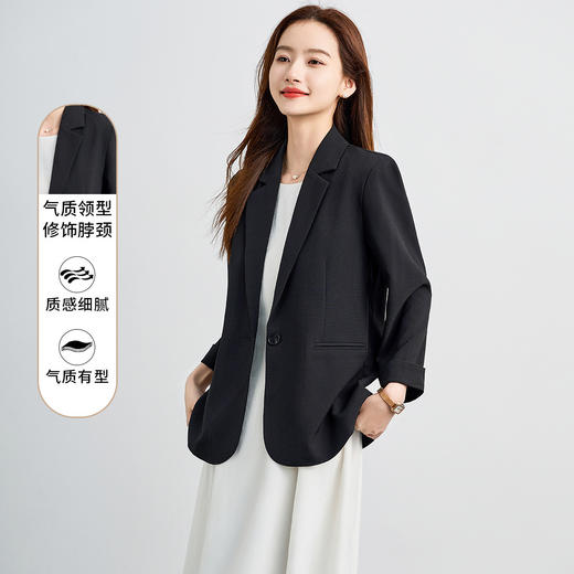 【易打理 单开叉后摆】罗蒙女士单西服舒适通勤气质百搭职业面试外套 商品图1