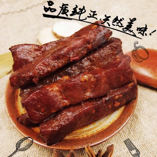 民族风风味牛肉干108g*3袋  还原牛肉本真味道 每口都是肉香 商品图3