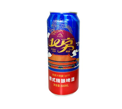 北京啤酒德式精酿500ml*12 商品图2