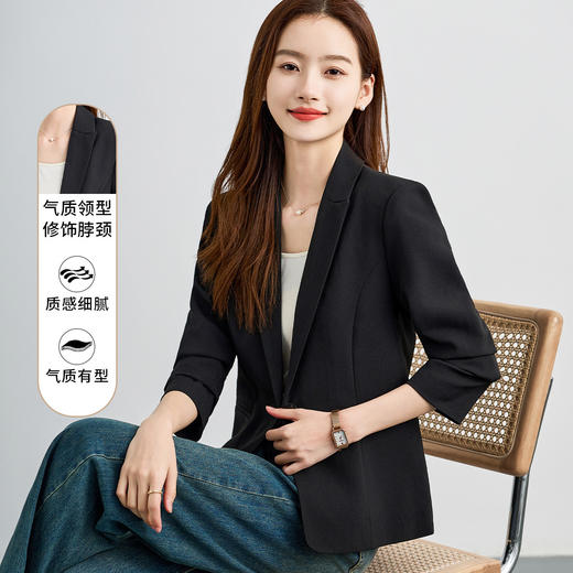 【易打理】罗蒙女士西服简约大方一粒扣百搭通勤气质单件西服外套女 商品图1