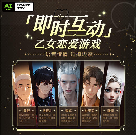 限量10单 商品图4