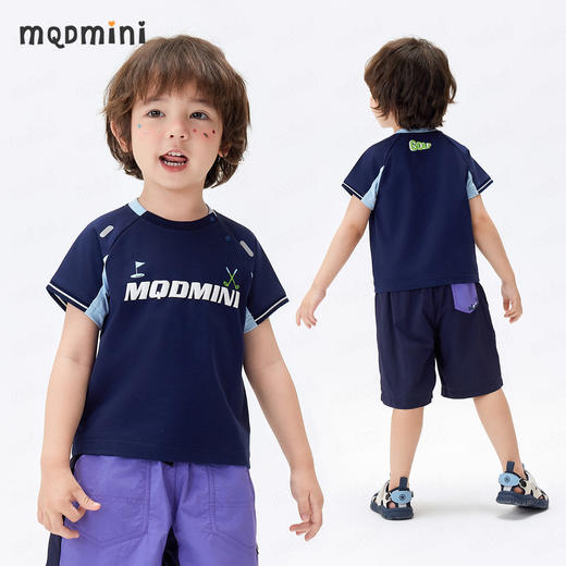 【清仓捡漏】【凉感索罗娜】【MQDmini】【90-140】男童短袖T恤 商品图5