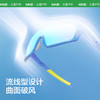 【KK树】破风专业运动太阳镜 商品缩略图1