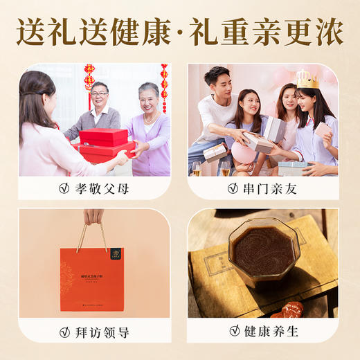 云景天芝牌破壁灵芝孢子粉30g/盒装·浙江大学自研技术·水培灵芝·0农残·云南高原有机栽培基地·含量高（顺丰包邮） 商品图3