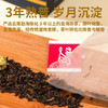 凤宁号【贡菊普洱】菊花熟普茶 袋泡茶 商品缩略图4