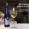 热卖中！！【买2箱赠送1个电动开瓶器】【德国原瓶进口】圣·伊品拉 太阳花雷司令甜白葡萄酒 10.5度甜型 750ml*6瓶，附赠海马刀！ 商品缩略图5