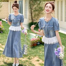 蕾丝牛仔套装夏季2025新款感显瘦遮肚子减龄半身裙两件套HRYZ2077