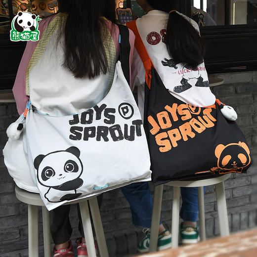 熊猫屋PANDAHOUSE 潮行挎包 2色可选   送纸袋 商品图0
