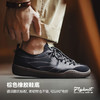 马登新款黑色薄底德训鞋男夏季飞织袜鞋轻便软底复古运动休闲板鞋 商品缩略图4