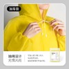 蕉趣一次性防雨鞋套 成人款加厚雨衣白色/包 商品缩略图4
