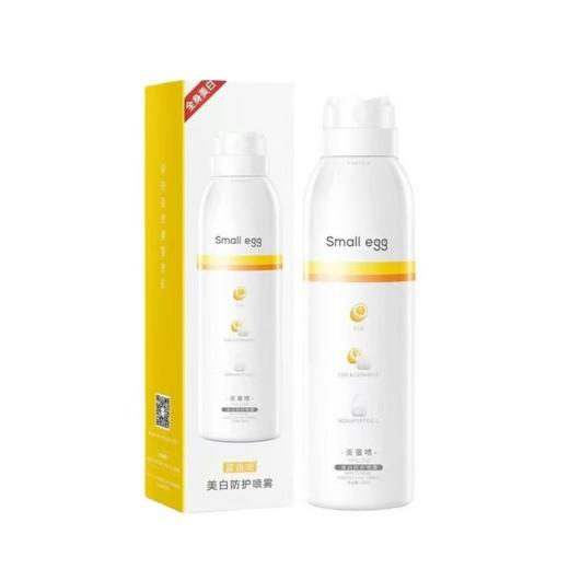 【限富临店】蛋蛋喷沁爽美白防护喷雾200ml-26909981 商品图0