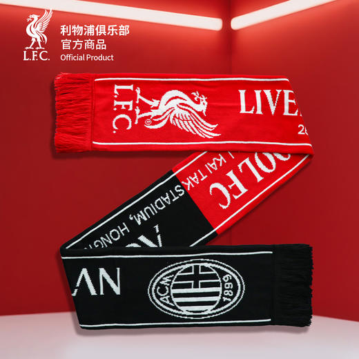 【官方正版】利物浦俱乐部 | 季前赛利物浦VS米兰围巾红黑色球迷周边 商品图1
