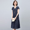 雀说时尚百搭中长款连衣裙新款韩版宽松显瘦百搭V领格子连衣裙女AL9927 商品缩略图0