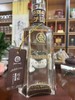 【清仓好价】2014-2015年 五粮液 明古窖池（蛹虫草酒 ）52度 500ml单瓶 500ml*6原箱立减30 商品缩略图0