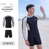 运动户外-男潜水服冲浪服潜水衣水母服修身防晒长袖长裤浮潜 商品缩略图4