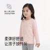 英氏儿童T恤春秋季长袖女童甜美长袖上衣百搭休闲女生碎花套头衫 商品缩略图2