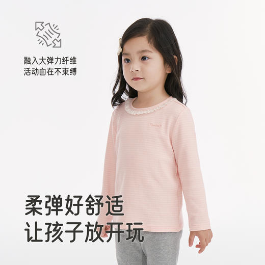 英氏儿童T恤春秋季长袖女童甜美长袖上衣百搭休闲女生碎花套头衫 商品图2