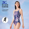【美津浓】女士连体三角遮肉竞技泳衣N2CAB302 商品缩略图9