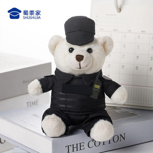 【实付满199送钥匙扣】【特J小熊钥匙扣】创意小熊公仔钥匙扣小白小壮男女包包毛绒挂件汽车挂饰送礼 商品图6