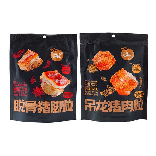 富崎乐吊龙猪肉粒128g/脱骨猪脚粒150g 微辣香味浓郁有嚼劲 150646/150670 商品图0