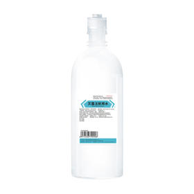 华畜灭菌注射用水500ML 灭菌粉末溶剂