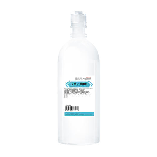 华畜灭菌注射用水500ML 灭菌粉末溶剂 商品图0
