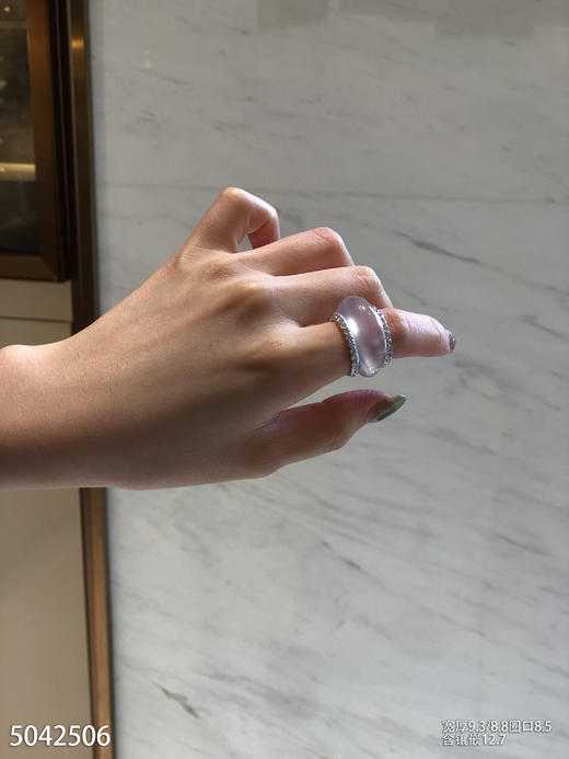 玻璃种粉紫罗兰扳指【5042506】圈口8.5~具体价格微信咨询 商品图0