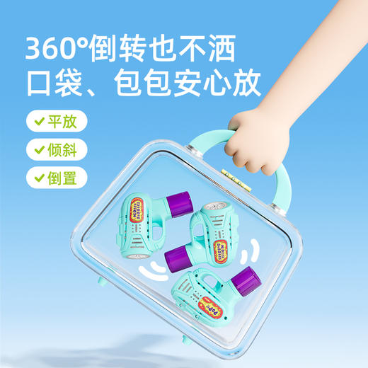 【云优选 】mideer弥鹿儿童缤纷泡泡机宝宝手持便携吹泡泡枪补充液全自动玩具 商品图2