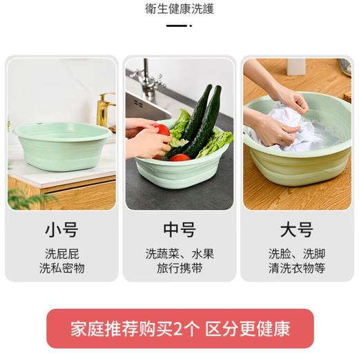 SPSAUCE便携式折叠盆旅行家用 商品图2
