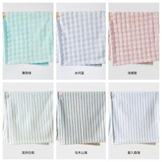 【Bn banana·抗菌洗浴系列浴巾】 商品图2