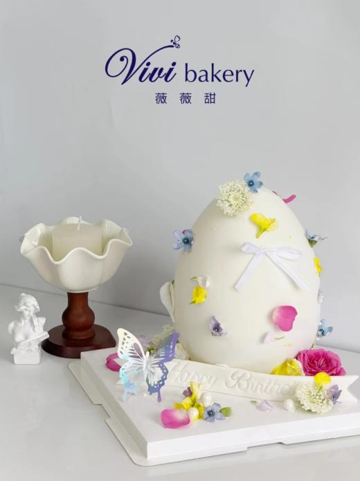 许愿蛋（愿望） | 薇薇甜 商品图0