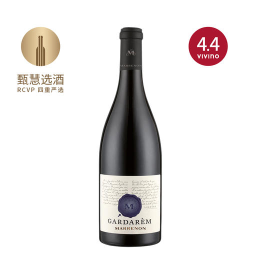 法国佳得美限量版西拉干红葡萄酒2021 Gardarem Limited Edition Shiraz 商品图0