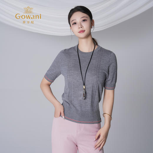 乔万尼新品简约老钱风烟灰色羊毛薄款柔软短袖针织衫ED2M460 商品图3