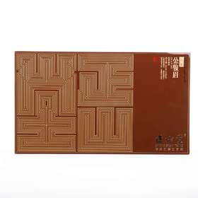 TY正山堂 武夷山桐木关正山小种红茶金骏眉花开富贵礼盒200克【鲜知30.0】