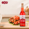 广味源大红浙醋630ml 0添加防腐剂 红醋酿造食醋泡菜萝卜蘸虾蟹海鲜上色 /粮油调味 /调味品 /醋 商品缩略图8