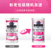 【含税】Garden of Life生命花园女士每日益生菌胶囊30粒 商品缩略图10