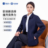 【竹纤维女款翻领夹克】垂顺行政夹克外套通勤休闲长袖上衣JT408
 商品缩略图3